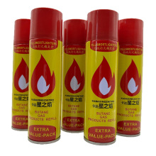 正品防风打火机充气气体直冲专用高级喷枪耗材高纯度丁烷通用气瓶