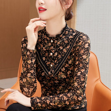 2024秋季中领碎花打底衫洋气中年女气质印花小衫纱衣女士上衣春