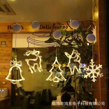 定制LED装饰灯圣诞吸盘灯圣诞树五角星窗帘电池灯节日彩灯氛围灯
