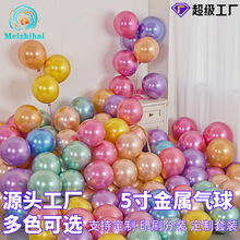 5�������������}�Q�Ӻ������b��h�՚����t�������l�������b