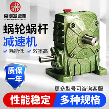 �S��΁݆΁�U�p�ٙCWPϵ��WPA/WPS/WPDA/WPO120/80/70�F؛�p����