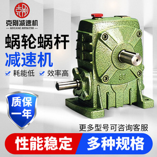 �S��΁݆΁�U�p�ٙCWPϵ��WPA/WPS/WPDA/WPO120/80/70�F؛�p����