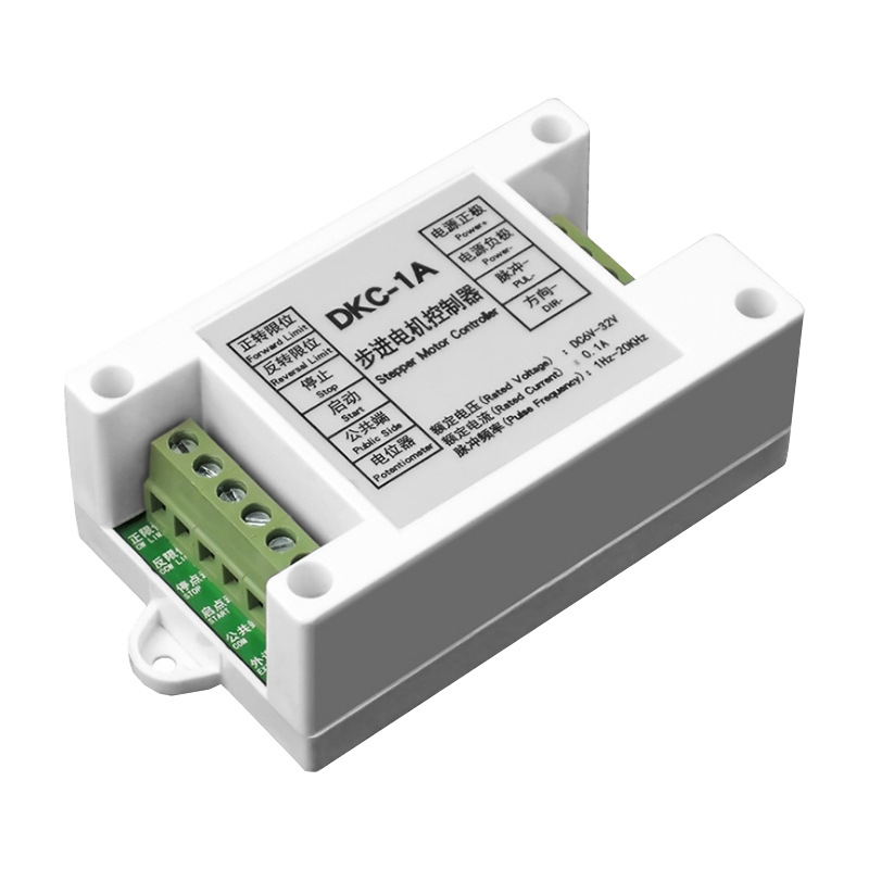 DKC-1A工业型步进电机控制器正反控制伺服脉冲发生器电位器调速板