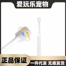 �������X��ˢ������ƿڳ����X�坍��Ʒ�{��360��Ȯ؈����ˢ����