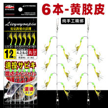 SɫzƤƤhh˒NZ~hƤ·~hl