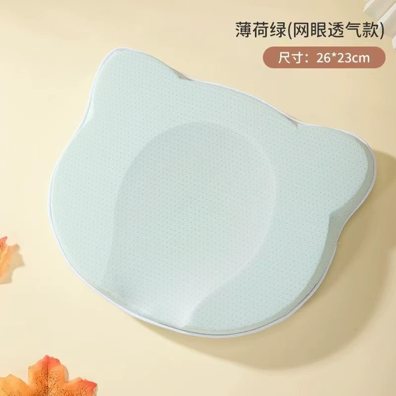 Детская подушка для коррекции силиконовая подушка 0 форма головы для малыша