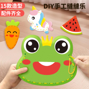 Children's Day DIY hand sewing sewing music sewing doll ornaments 3 to 6 years old 5 girls sewing toys