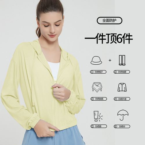 Summer sun protection clothing women's short sports yoga jacket hooded upf50+ UV protection outdoor sun protection skin clothing