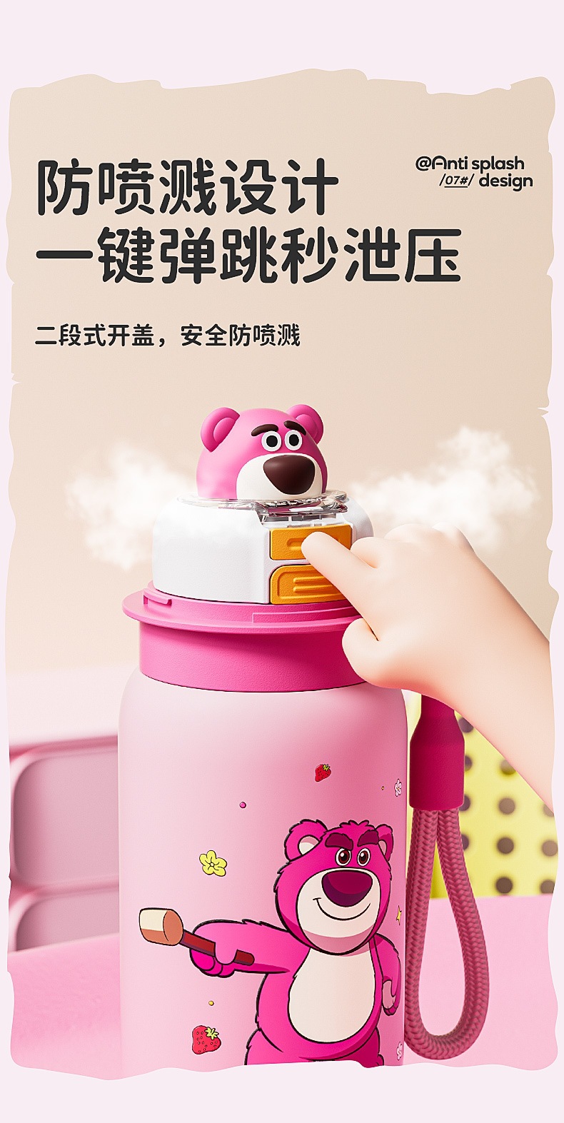 详情页_09.jpg