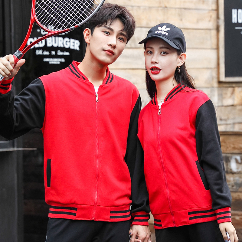 Camarero de catering camiseta maestra de jardín de infantes chaqueta de trabajo chaqueta de grupo con camiseta de béisbol impresa personalizada logotipo