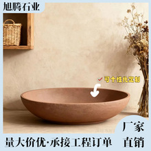 ���s�L��ɫ������̨����E�A������ʯϴ��������ʯһ�w������