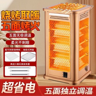 ����ȡů�������Ϳ���t늟��ȼ���늿��t�ů��ů�_��ȫ��λȡů