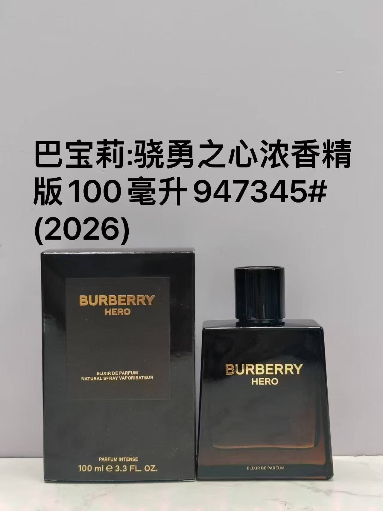 Perfume formal de marca azul desierto pionero de la tierra dulce verdadero me encuentro fragancia de dama libre 100ml