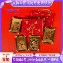 ������I����LOGO���999ؔ���\�� ؔ��[���b�̄նYƷ�����ѶYƷ