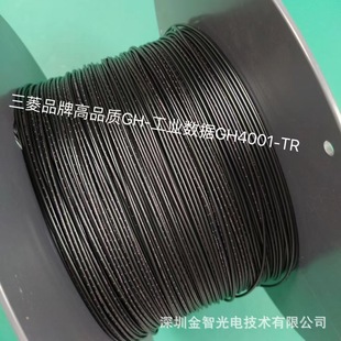 ������wGH-���I����GHTT4001 GHTT4002 GHAN4001-YL