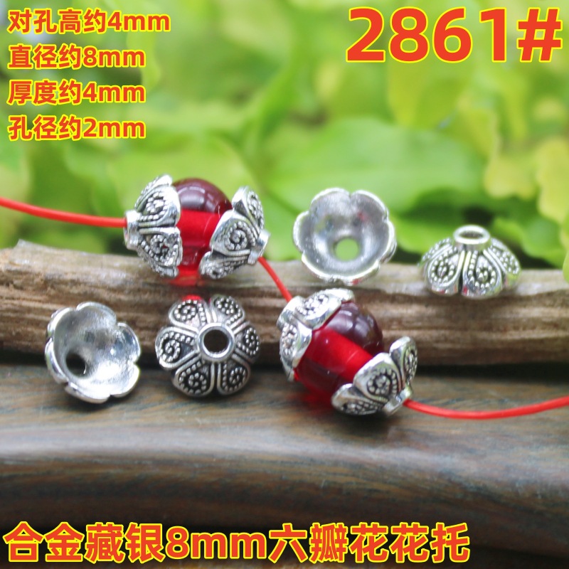 2861magpie (2)