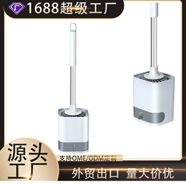 拖把、拖布桶;平板拖把;马桶刷