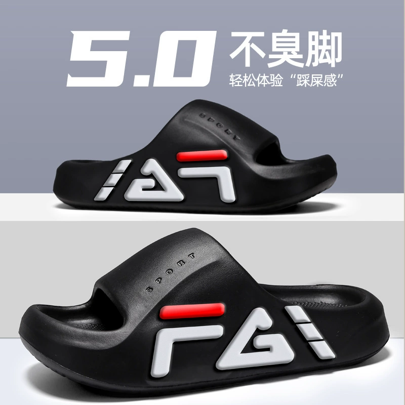 Бесплатная доставка от одного поколения Мужские тапочки летом в помещении чувство дерьма на открытом воздухе Носите противоскользящие спортивные холодные тапочки новый