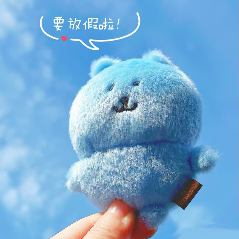 ネットレッドかわいい萌え自嘲熊nagano小ストラップぬいぐるみ漫画バッグ掛けキーホルダー|undefined
