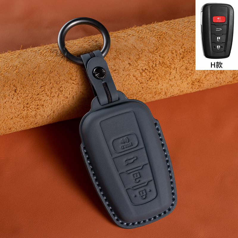 H 유형 회색 - 키 4개