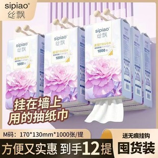 �z�h12��Ғ�ʽ�鼈12000��ĵ�����_�����鼈�������l����sp