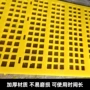 防堵冶金定制矿山振动筛