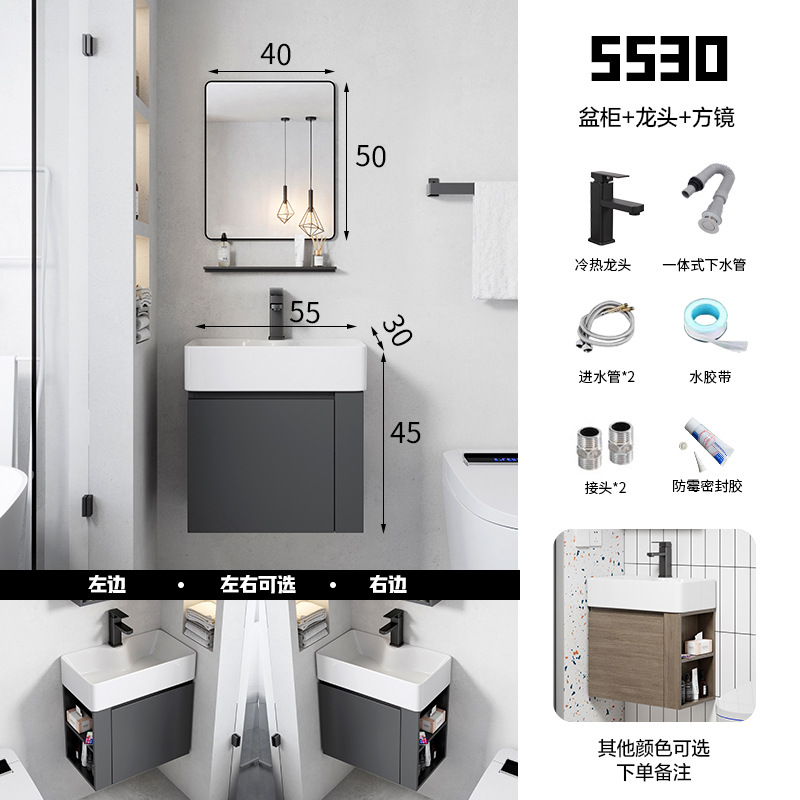 Ultra estrecha longitud 30cm de ancho montado en la pared lavabo gabinete combinación baño pequeño apartamento lavabo de cerámica