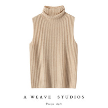 秋冬新款100%纯山羊绒针织打底衫无袖高领抽条女修身百搭内搭上衣