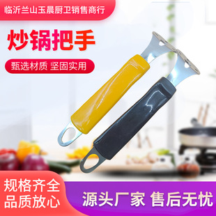 偰���ͨ�ó���ֱ��F偰���偱�����ɲ�ж �Ӻ�偱� ��ֱ���