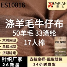 280g����ū��ë���ϲ� ����ëţ�в�б�y�ﶬѝ�Ӳ��� ᘿ�����