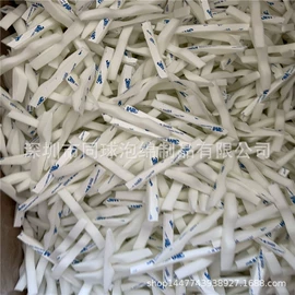 辅助包装材料;海绵;EPE珍珠棉