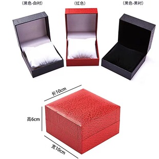 (Single Shot Will Not Be Sent) High-End Watch Box Gift Box Exquisite Watch Exquisite Packaging Box Gift Watch Creative Gift Box