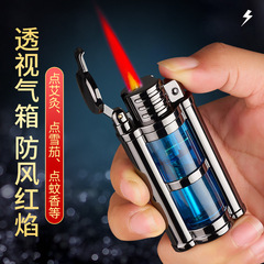 批發透明倉可視氣窗直衝打火機個性創意多顏色氣倉紅藍火焰火機
