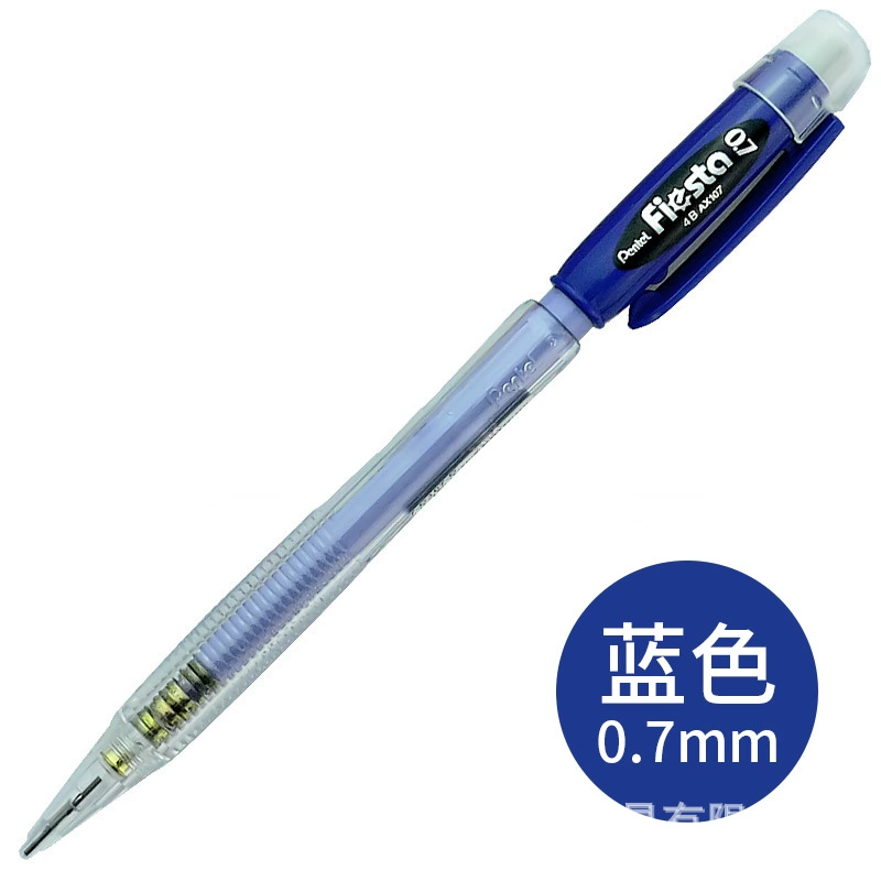 Японский карандаш Pentel Paitong Color Press Automatic AX105, школьный экзаменационный карандаш, активность