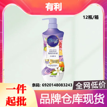 �ŷ�ϴ��Һ480g��ܛ�H�w�־����\�����oľ퍳Ȼ����ƿ�b3243