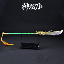 ٟogΑ߅Rµģͽٔ[ղ