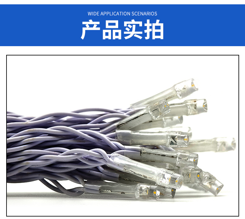 详情页_10.jpg