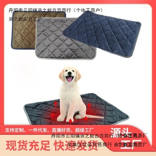 ���ڏS��ֱ�N�����ԟ���ᱣů�| ؈�乷������ӟ�|��ë����