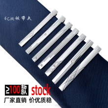 ����������ֻ���������ֱ��ĥɰ��Լ�羳tie clip��ɫ��ʿ�����