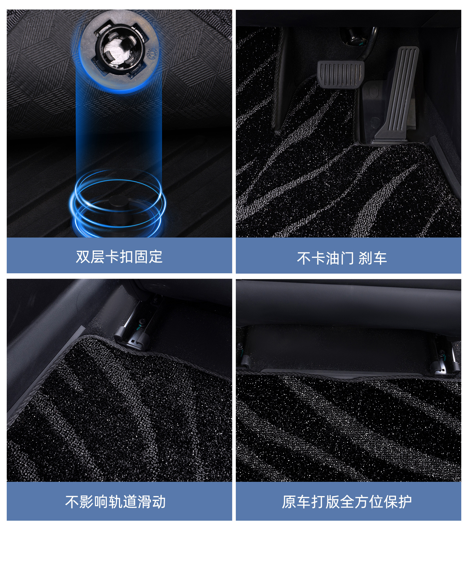Suitable for Geely Galaxy A7 Starship 7 Star Wish E5 Upper Carpet Floor Mats, Stain-Resistant and Waterproof Geely Star Wish Floor Mats