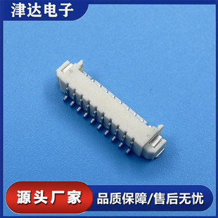�S��wafer���1.25�g�����N�B���������NƬ�͜��������ĸ���F؛