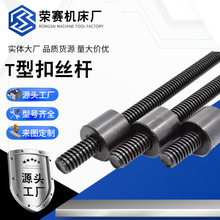 T�Ϳ۽z��t�νz�Uȫ���������۽z�U�ߏ������νz��T��ȫ�ݼy�z�U