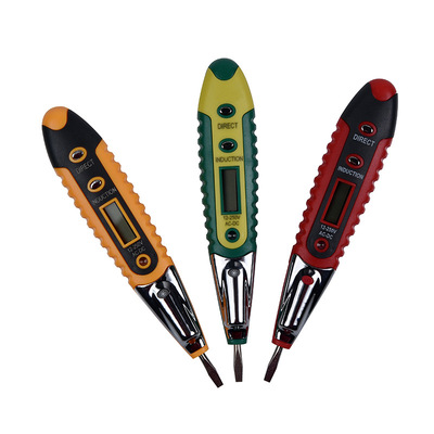 AC-2多功能不锈钢探头12-250v蓝色背光螺丝刀数显感应测电笔|ms