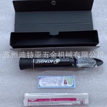 ձATAGOxMASTER-50H/80H/93HǶӋ۹xǶșzyx