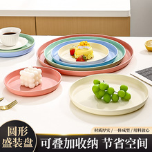 PP���Ϻ��s���W�A���бP�����бP�͏d�Ų豭ˮ����Ʒ��ʳˮ���P��