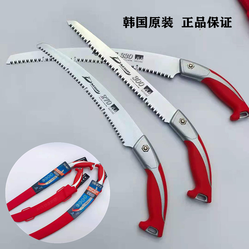 韩国原装大建锯园林修枝果树锯家用伐木弯锯锯子三面磨齿剪定锯