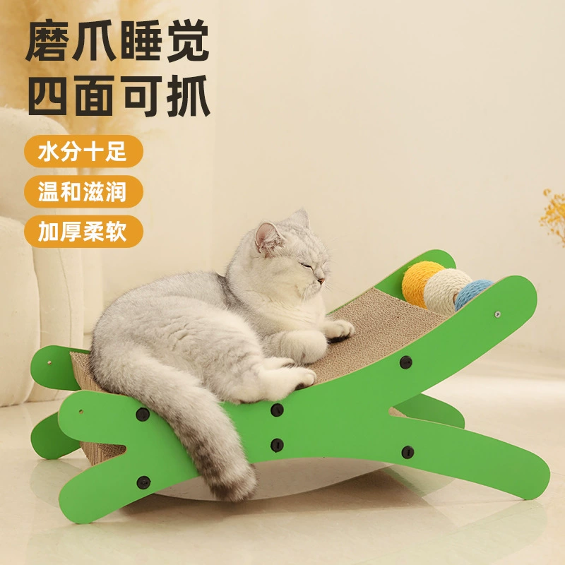 Кошачий покров Кошачий помет один гофрированный кот кошачий поцарапать кошачий шарик кошачий кошачий принадлежности для домашних животных Трансграничные товары для домашних животных