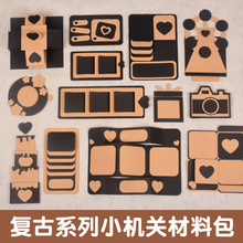 Lӛ䛃Կ diyϰֹϰdiy ԮIo