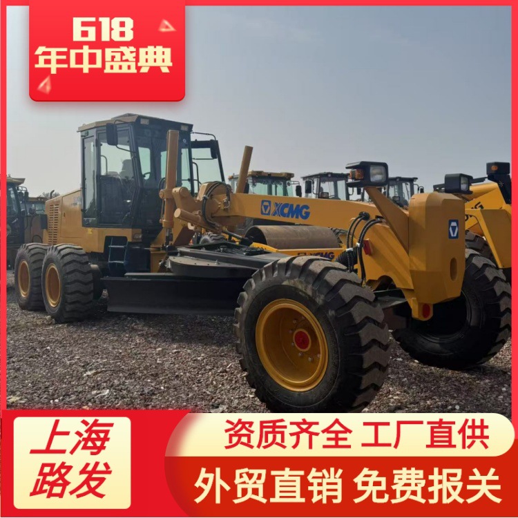 Usado motor grader XCMG raspadora de segunda mano XCMG raspadora de segunda mano 180 raspadora