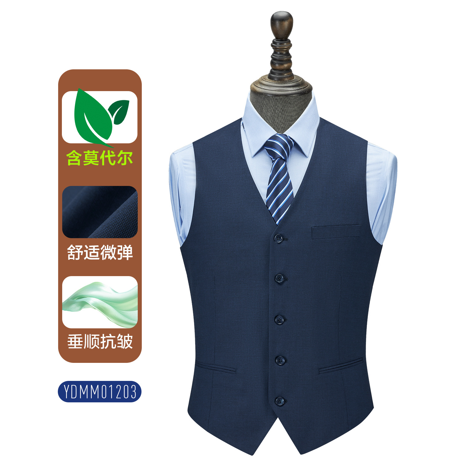 Traje de hombre chaleco chaleco de bodas del groom vestido de boda azul tibetano delgado traje casual clip personalizado